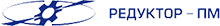 АО «Редуктор-ПМ» АО «Редуктор-ПМ»