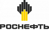 РОСНЕФТЬ РОСНЕФТЬ